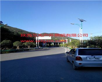 寧夏市電路燈項(xiàng)目案例-咸陽旬陽縣	