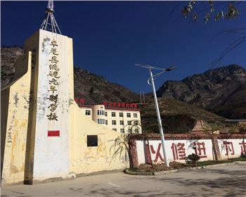 農(nóng)村太陽(yáng)能路燈-甘肅甘南卓尼路燈項(xiàng)目